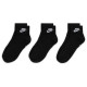 Nike Κάλτσες Everyday Essential Ankle Socks 3 pairs Nike Κάλτσες Everyday Essential Ankle Socks 3 pairs